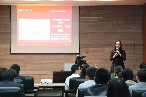 釋放壓力，快樂工作，聯(lián)測(cè)《壓力管理微探》開課