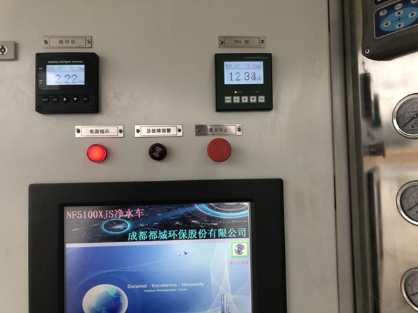 聯(lián)測電磁流量計(jì)在環(huán)保凈水車的應(yīng)用