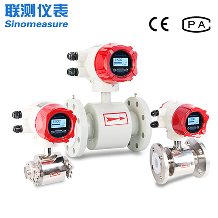 聯(lián)測(cè)LDG-SIN高精度電磁流量計(jì)